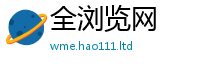 2025新澳门天天精准大全谜语虽2025新奥天天开好彩新奥好彩免费